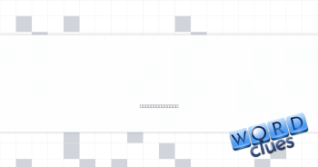 Drink really quickly, as beer Crossword Clue