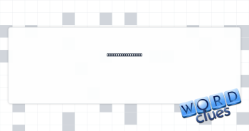 Drip alternatives Crossword Clue
