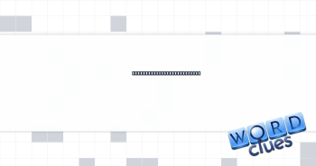 Drive that might be primal Crossword Clue