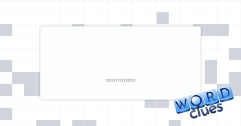 Drone, e.g. Crossword Clue