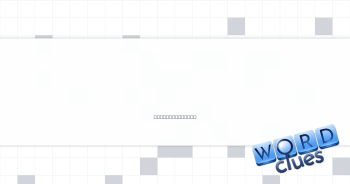 Droop, as an old sofa Crossword Clue
