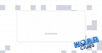 Drop acid Crossword Clue