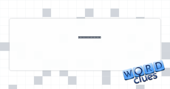 Drop that's shed Crossword Clue
