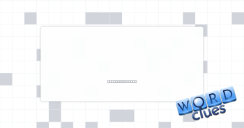 __ drop Crossword Clue