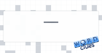Drought byproduct Crossword Clue