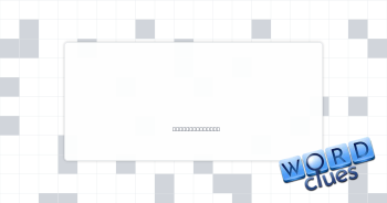 Dry humor Crossword Clue