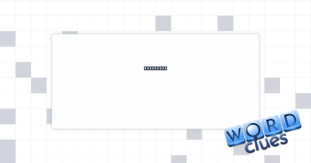 Dry shell Crossword Clue