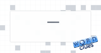 Dryer capacity Crossword Clue