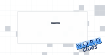 Dryer fuzz Crossword Clue