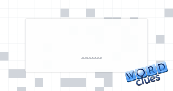 Dual pronoun Crossword Clue