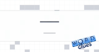 Dubai’s home, initially Crossword Clue