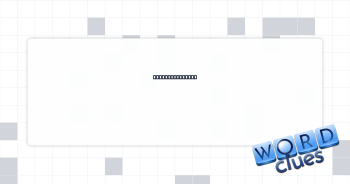Dubious ability Crossword Clue