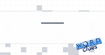 Duck out of sight, perhaps Crossword Clue