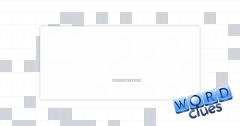 Duck traps Crossword Clue