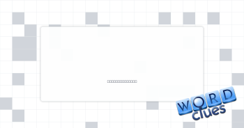 Duck type Crossword Clue