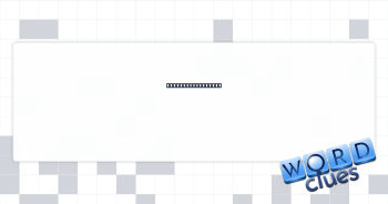 Dudes' tight bond Crossword Clue