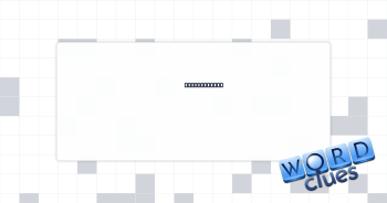 Duffel, e.g. Crossword Clue