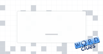 Dull sound Crossword Clue