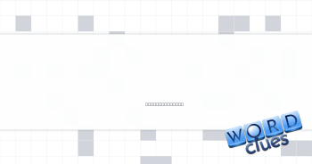 Duolingo or Discord, e.g. Crossword Clue