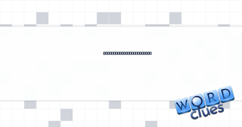 DVD player error message Crossword Clue