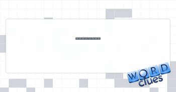 E-cigarette claim Crossword Clue