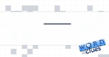 Ear-splitting cry from a tiger Crossword Clue