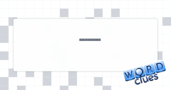Earhart's field Crossword Clue
