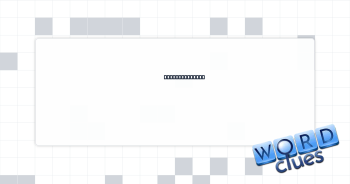 Earliest stage Crossword Clue