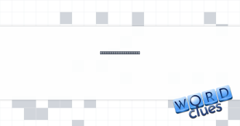 Early afternoon hour Crossword Clue