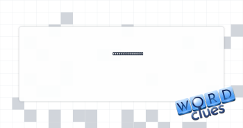 Early automaker Crossword Clue