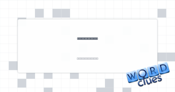 Early bloomer? Crossword Clue
