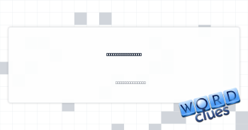 Early PC platform Crossword Clue