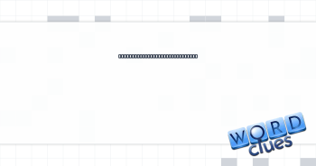 Early, possibly buggy, version of an app Crossword Clue