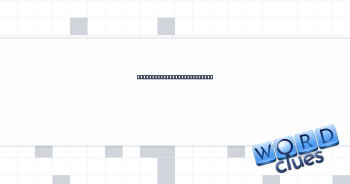 Early spring prank victims Crossword Clue