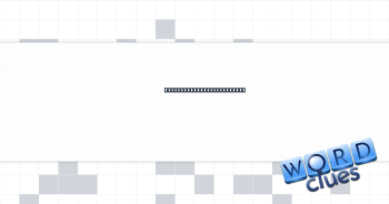 Earns and earns and earns Crossword Clue