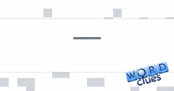 Ease of performance Crossword Clue