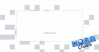Ease Crossword Clue