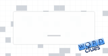 Easily broken Crossword Clue