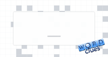 Easily moved? Crossword Clue