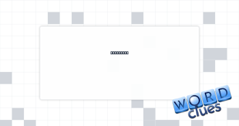 Easy gait Crossword Clue