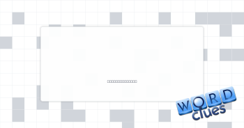 eBay offers Crossword Clue
