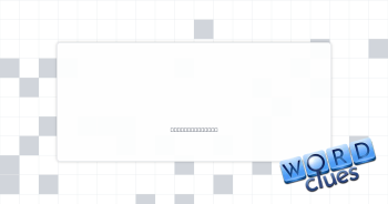 Eco-friendly Crossword Clue