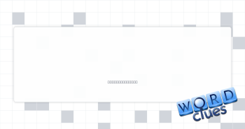 Ed heard in “Up” Crossword Clue
