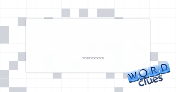 Edgar cousin Crossword Clue