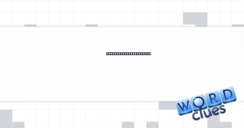 Edible part of a peach Crossword Clue