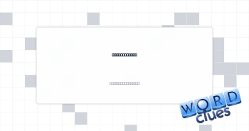 Edible plant Crossword Clue