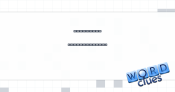 ___ edition (like a highly-desired collectible) Crossword Clue