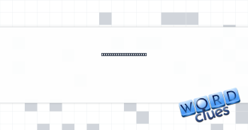 Editor's "leave alone" Crossword Clue