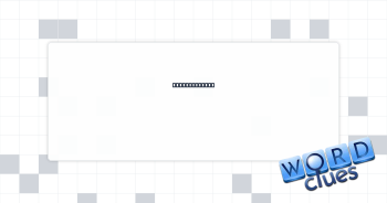Editor's mark Crossword Clue