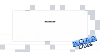 Editor's note Crossword Clue